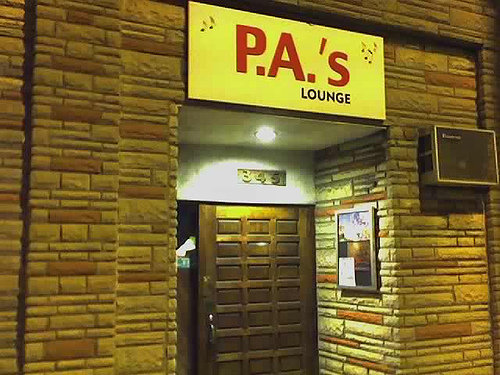 P.A.'s Lounge